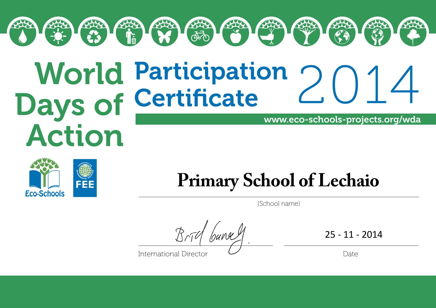 Πιστοποιητικό συμμετοχής στην Παγκόσμια Δράση των Οικολογικών Σχολείων